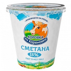 Сметана 15% Коровка из Кореновки, 300 гр