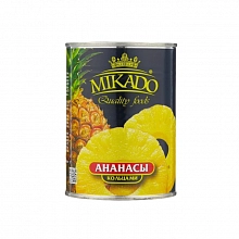 Ананасы Микадо кольца в сиропе 565 г
