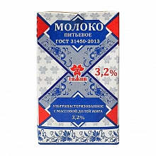 Молоко Тяжин Ультрапастеризованное 3.2%