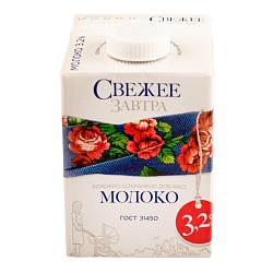 Молоко Свежее Завтра ультрапастеризованное 3.2% 500 г