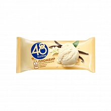 Мороженое 48 копеек пломбир 210 г