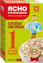 Хлопья Ясно Солнышко овсяные №1 500 г