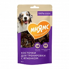 Лакомства Мнямс тренировочные для собак Косточки с ягненком 90 г