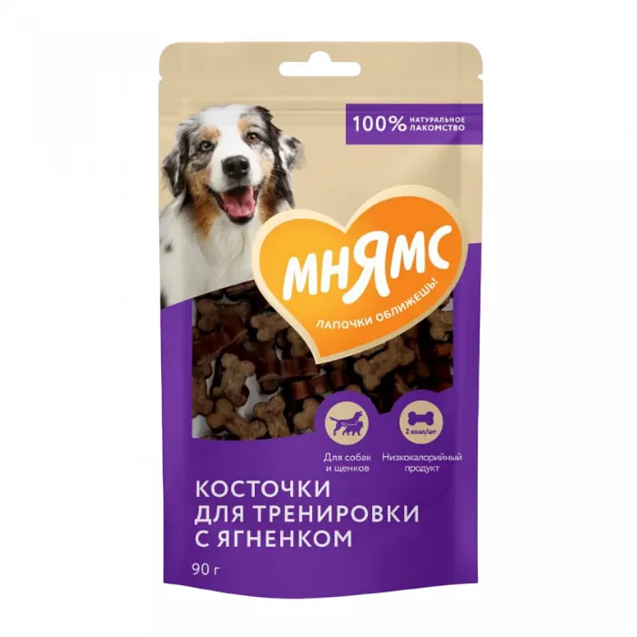 Лакомства Мнямс тренировочные для собак Косточки с ягненком 90 г