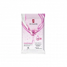 Салфетки влажные Я Самая Освежающие 15 шт