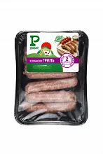Колбаски Гриль охлажденные