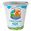 Сметана Коровка из Кореновки 15% 300 г