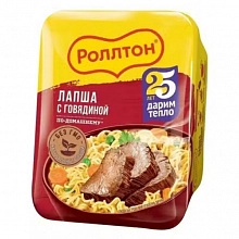 Лапша Роллтон с говядиной по-домашнему 90 г
