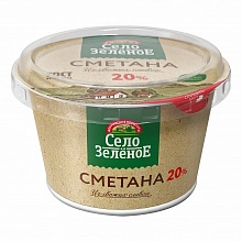 Сметана Село Зеленое 20% 180 г