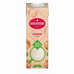 Биокефир Вкуснотеево 2.5% 900 г