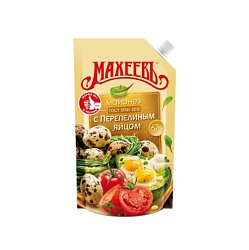 Майонез Махеевъ с перепелиным яйцом 67% 380 г