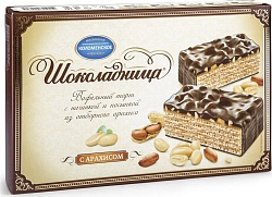 Торт вафельный Шоколадница с арахисом Коломенское, 430 гр