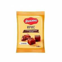 Ирис Яшкино с шоколадным вкусом 140 г