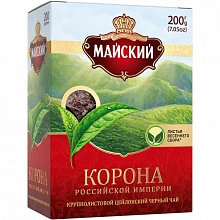 Чай Майский черный Цейлон 200 г