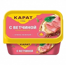 Сыр Карат с ветчиной 45% 400 г плавленный