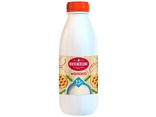 Молоко Вкуснотеево ультрапастеризованное 2.5% 900 г 