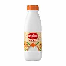 Молоко Вкуснотеево топленое 3.2% 900 г