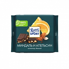 Шоколад Риттер Спорт молочный миндаль и апельсин 100 г