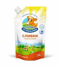 Сливки Коровка из Кореновки сгущенные с сахаром 19% 270 г