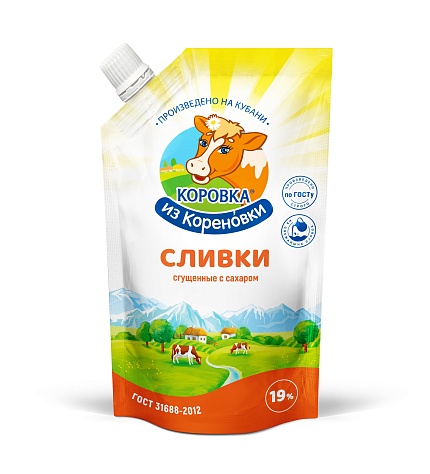 Сливки Коровка из Кореновки сгущенные с сахаром 19% 270 г