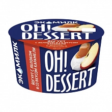 Йогурт Oh!Dessert Яблоко-карамель 4.2% 130 г
