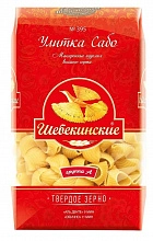 Макаронные изделия Шебекинские Улитка Сабо 450 г
