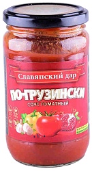 Соус Славянский Дар По-Грузински 360 г