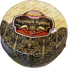 Сыр Кобрин Черный принц 50% полутвердый