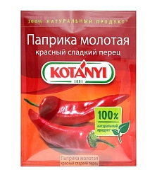 Паприка KOTANYI молотая перец красный сладкий 25 г