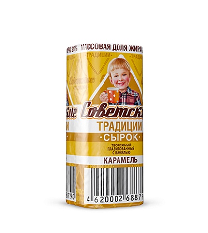 Сырок Советские традиции с ванилью в карамели 45 г