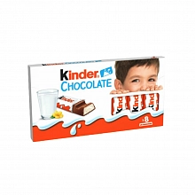 Шоколад Киндер молочный 100 г