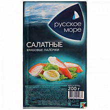 Палочки Крабовые Русское Море Салатные 200 г