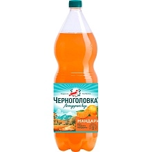 Напиток Черноголовка Мандарин сильногазированный 2 л