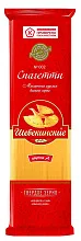 Макаронные изделия Шебекинские Спагетти тонкие 450 г