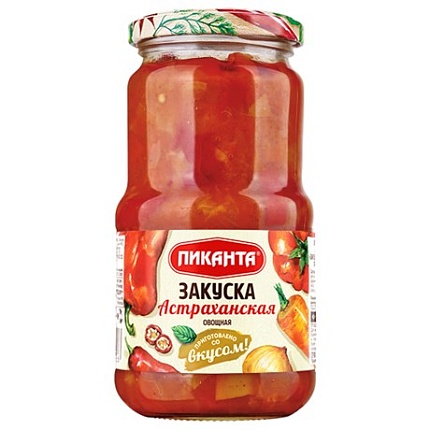 Закуска Пиканта овощная Астраханская 460 г