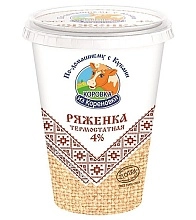 Ряженка Коровка из Кореновки термостатная 4% 450 г