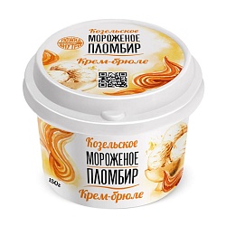 Мороженое Козельское пломбир крем-брюле 12% 125 г