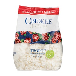 Творог Свежее завтра 1.8% 200 г