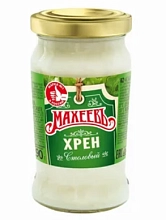 Хрен Махеевъ Столовый 190 г