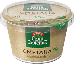 Сметана Село Зеленое 15% 180 г