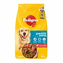 Корм сухой Педигри для собак всех пород Говядина 2200 г