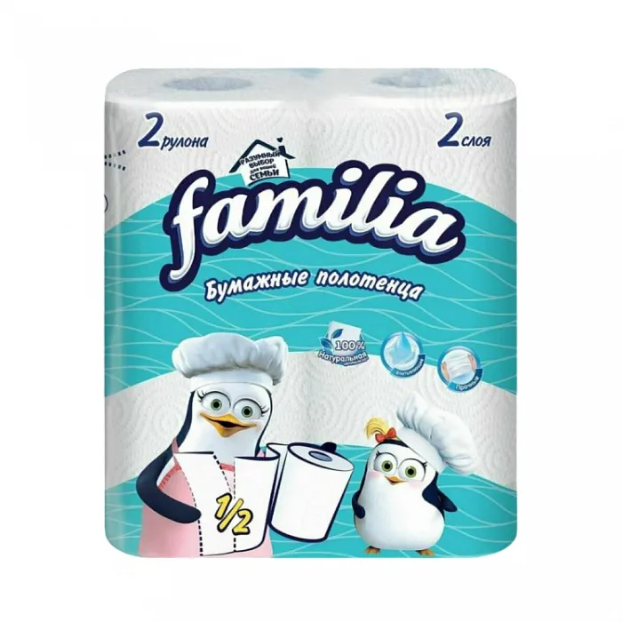 Бумажные полотенца Familia 2 слоя 2 рулона