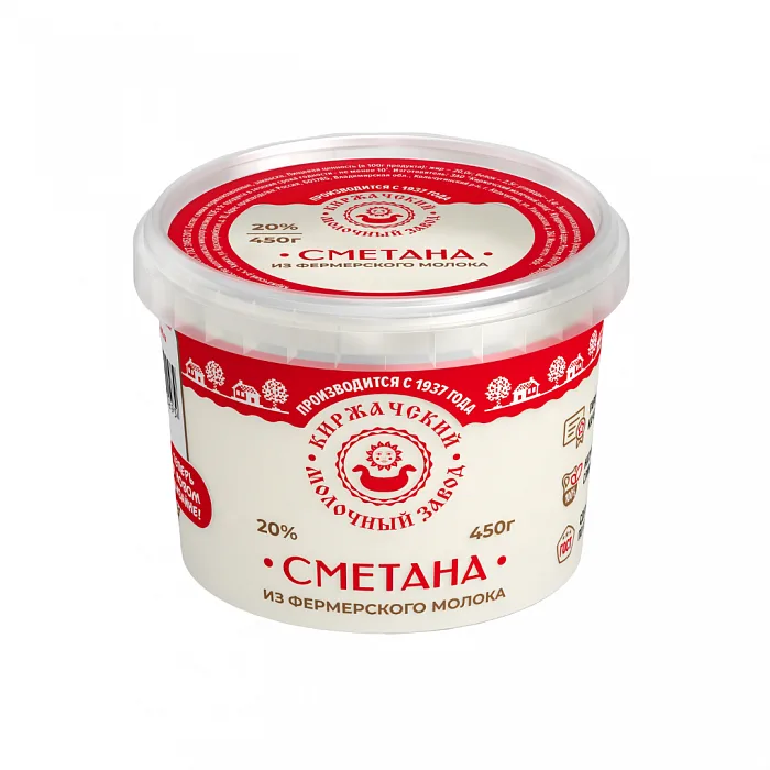 Сметана Киржачский 20 % 450 г
