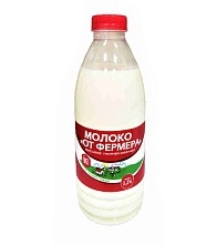 Молоко От Фермера питьевое пастеризованное 3.2% 900 г