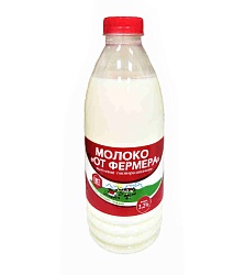 Молоко От Фермера питьевое пастеризованное 3.2% 900 г
