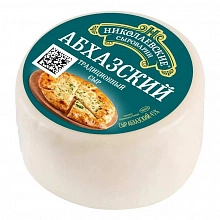 Сыр Абхазский Сыры Кубани 45% мягкий 300 г