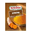 Куркума Kotanyi молотая 20 г