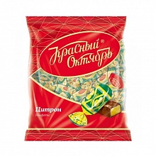 Конфеты Красный Октябрь Цитрон 250 г