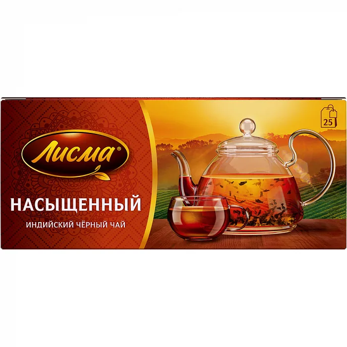 Чай Лисма байховый Насыщенный черный 25*2 г