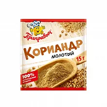 Приправа Приправыч Кориандр сушеный молотый 15 г